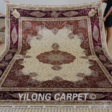 家用百搭富贵真丝地毯 高大上手工真丝地毯 波斯地毯259x350cm
