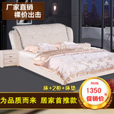 皮床1.8米1.5皮艺床欧式真皮床单双人婚床家具软床现代小户型特价