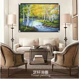 纯手绘油画客厅高档有框画欧式古典山水风景油画白桦树林写实油画