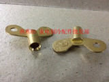 加厚铜水龙头钥匙自来水钥匙 带锁水龙头 铜钥匙 开关 防偷水锁匙
