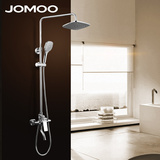 JOMOO九牧淋浴花洒套装 不锈钢顶喷增压手持喷头套装 36335-349