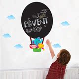 新品上市 黑板贴六色粉笔透明膜儿童房早教装饰墙贴贴画 厂家直销