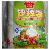 味佳厨沙拉酱1kg 汉堡 奶茶原料 寿司料理 蔬菜水果 香甜 特价