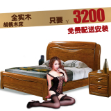 黄金胡桃木床 纯实木床1.8米双人床原木床婚床气压高箱床储物家具