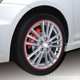 日本SEIWA通用汽车改装装饰用品车轮轮圈贴轮毂个性条贴纸红色