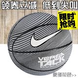 热销新款炫彩花瓣街球正品耐克BB0434-012/485/NIKE花式篮球包邮