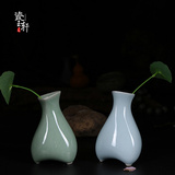 【天天特价】龙泉青瓷花器台桌面摆件创意茶道陶瓷花插装饰小花瓶