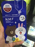 韩国代购可莱丝动物卡通面膜NMF针剂水库补水保湿10片/盒