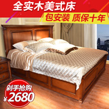 美式乡村实木床欧式双人床1.8米储物箱体床婚床卧室家具复古怀旧