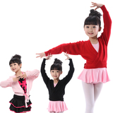 儿童成人舞蹈服装毛衣拉丁芭蕾练功毛衣开衫广场舞服装表演