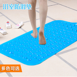 寝室地毯 淋浴房防滑垫 冲凉房 脚踏板 日用品杂货店 浴室防滑