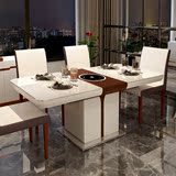 餐桌椅组合现代简约现代长方形米黄4人6伸缩餐桌带电磁炉钢化玻璃