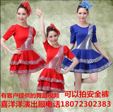 广场舞服装秋冬季新款套装女士韩国绒跳舞广场舞蹈衣服长袖连衣裙