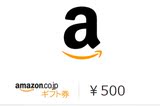 日本亚马逊礼品卡amazon礼品券 日亚充值卡500日元 点卷100点5.68