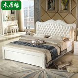 简约现代实木床橡木床1.8米奶白色双人床高箱储物床婚床卧室家具