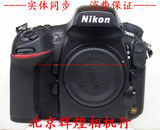 98新尼康D800E 单反照相机 单机套机 二手全画幅专业单反数码相机