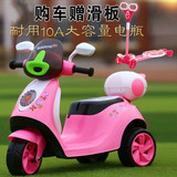 儿童电动车摩托车电动三轮车小孩可坐玩具车男女宝宝电瓶汽车新款