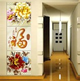 客厅水晶三联画花卉走廊过道玄关装饰画无框画竖版挂画墙壁画牡丹