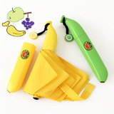 新奇特香蕉雨伞小巧可爱男女儿童学生三折便携铅笔雨伞折叠遮阳伞