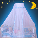 小孩婴儿小蚊帐罩带支架宝宝床无底新生儿摇篮床通用防蚊帐可折叠