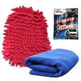 超细纤维雪尼尔双面擦车手套洗车 可搭配超细纤维擦车巾、洗车粉