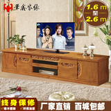 现代中式实木电视柜组合橡木储物柜 客厅地柜1.6/1.8/2.0/2.2米