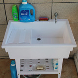 阳台洗衣池洗衣柜洗手台洗衣盆浴室柜带搓板洗菜盆厨盆水槽塑料