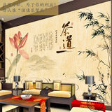 定制茶道文化中式酒店背景墙纸现代茶艺馆客厅壁纸大型3D工装壁画