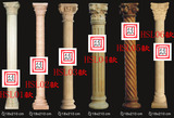 东阳木雕  欧式柱子  垭口罗马柱  木雕角花  欧式罗马柱实木定做