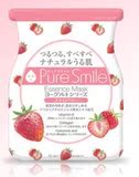 日本直送 Pure Smile 乳酪酸奶保湿滋润面膜草莓满10片包邮
