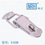 NRH/纳汇-5103B灯箱扣 不锈钢锁扣 弹簧搭扣 不锈钢搭扣 锁扣