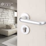 卡迪龙 门锁 室内欧式门锁 分体房门锁 执手锁具 现代简约门锁