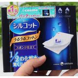 日本代购COSME大赏Unicharm超薄省水补水保湿1/2尤妮佳化妆棉