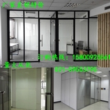 上海办公室高隔断隔墙钢化玻璃内置百叶屏风隔墙铝合金隔断墙直销