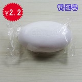 天仙日化 140克鸭蛋皂 舒佳香皂 厂家直销 特价批发 低价促销