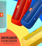 JBL charge2+  3代蓝牙音箱低音炮防水户外音响