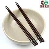 印尼铁木樱花日式筷子 天然实木质尖头筷子 日本家用餐具十双包邮