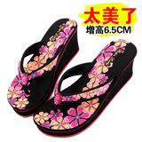 越南平仙女拖鞋夏厚底坡跟高跟防滑夹脚人字拖中国风防水台沙滩鞋