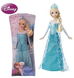 芭比冰雪奇缘闪耀艾莎公主公仔爱莎frozen套装女孩娃娃玩具9960
