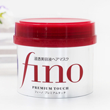 日本资生堂Fino渗透护发膜230g|免蒸护发女神发膜倒膜营养修复
