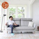 创意日式沙发小户型布艺沙发组合简约北欧宜家双人三人可拆洗沙发