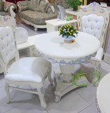 欧式餐桌椅组合2-4人 美式实木简约洽谈桌 咖啡圆桌小户型饭桌子