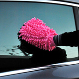 2052洗车手套 擦车手套 双面雪尼尔珊瑚虫毛绒手套 汽车清洁用品