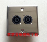 标准86型音箱插座 不锈钢音响插座面板 KTV抗拉面板 音箱插头面板
