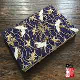 弈庄—“鹤舞”日本和风布艺书套手工布书衣 烫金笔记本套 蓝紫色