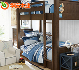 特价美式实木床高低床子母床实木双层床上下床 儿童高架床单人床