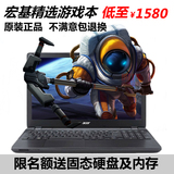 Acer/宏碁 V5-471G 53334G50Ma超薄双核四核手提笔记本电脑游戏本