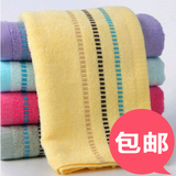 欧林雅专柜正品竹纤维毛巾美容洁面 MJSE3066包邮