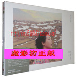 正版 奶茶2013年新专辑 刘若英 亲爱的路人CD+幸福书签1组+卡贴