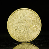 中国舞龙纪念币 徽章 精致金币 动物十二生肖纪念品收藏金币硬币